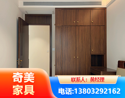 铜陵全屋定制