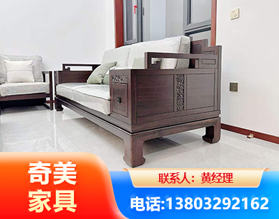 铜陵实木家具
