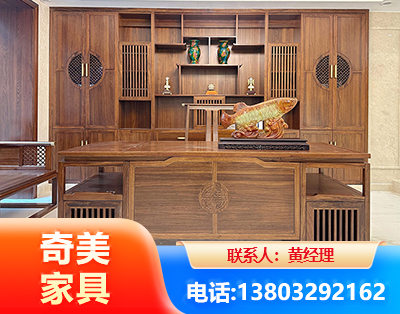 铜陵实木家具