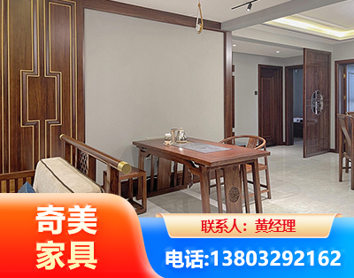 铜陵板木结合家具