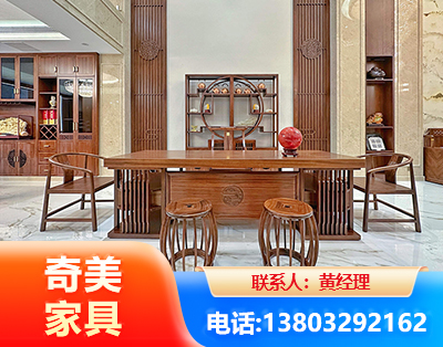 铜陵办公家具