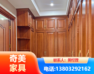 铜陵全屋定制