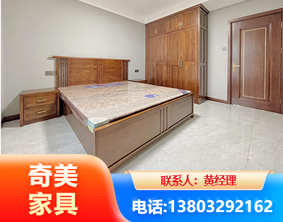 铜陵板式家具