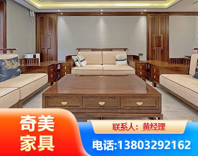 铜陵实木家具
