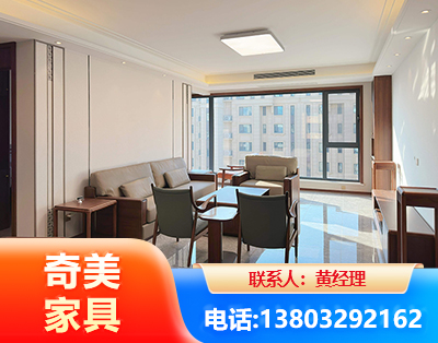 铜陵板木结合家具