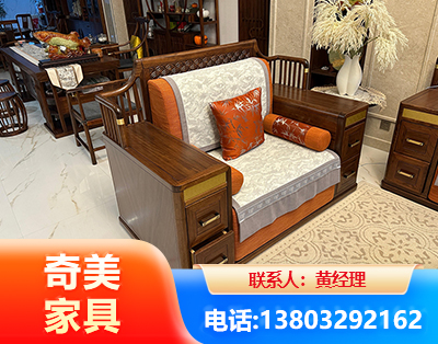 铜陵实木家具