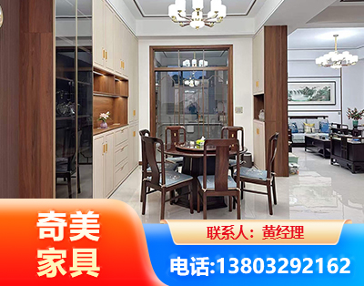 铜陵民用家具