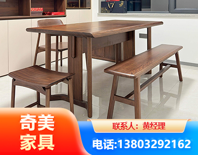 铜陵办公家具