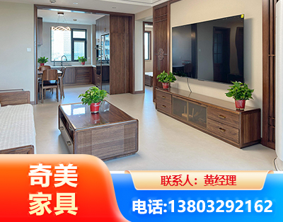 铜陵民用家具