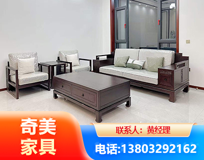 铜陵民用家具