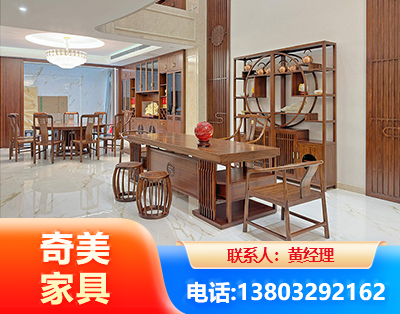 铜陵办公家具
