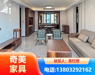铜陵板木结合家具