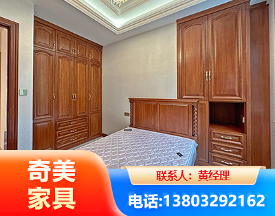 铜陵板木结合家具