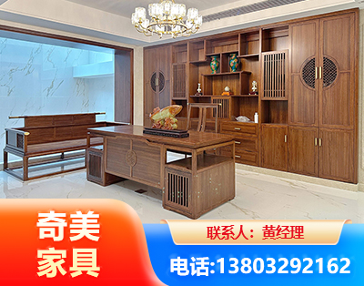 铜陵办公家具