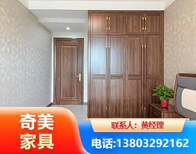 铜陵民用家具
