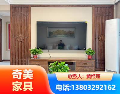 铜陵板式家具