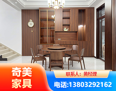 铜陵办公家具
