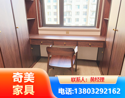 铜陵板式家具