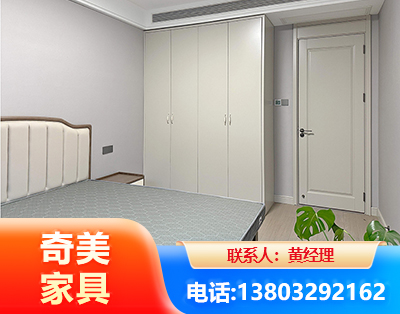 铜陵板式家具