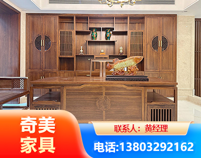 铜陵办公家具