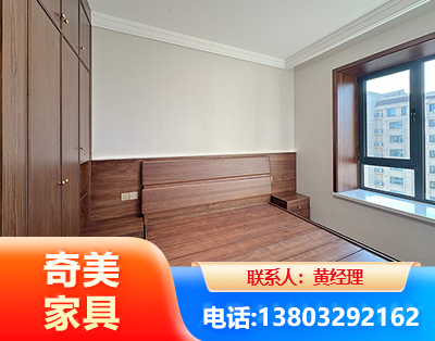 铜陵板式家具