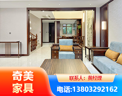铜陵板式家具