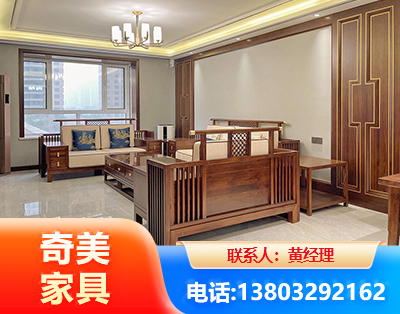 铜陵板木结合家具